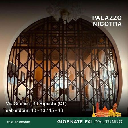 B&B Di Charme Camelie Palazzo Nicotra Riposto ภายนอก รูปภาพ